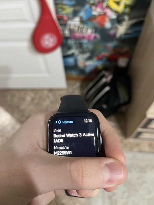 Redmi watch 3 active