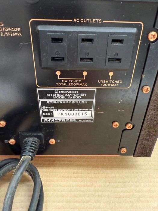 Pioneer A 90D интегральный усилитель