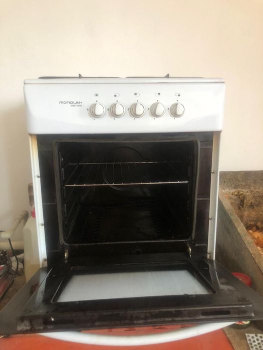 Гозовка б/у Әйтеке би