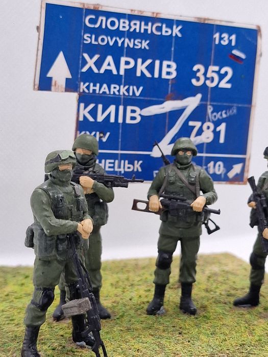 Диорама (макет) ,,Битката за Донецк" мащаб 1/35