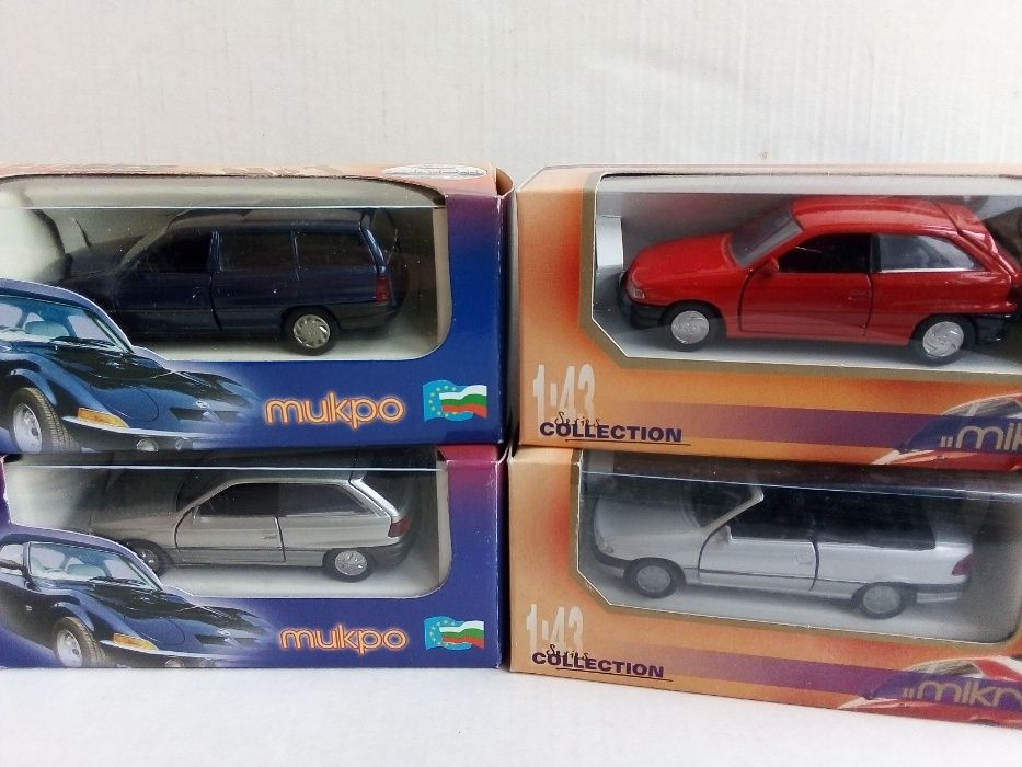 Колички 1:43 на GAMA, SCHUCO, Matchbox