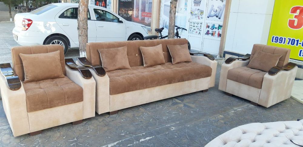 Обшивка старый мебели