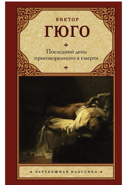 Продаю Книги новые