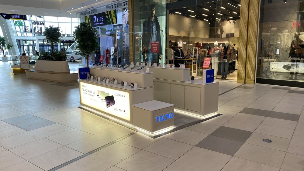 Торговый островок