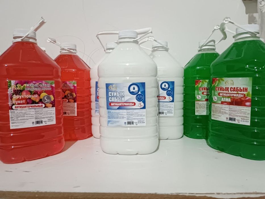 Жидкое мыло для посуды
