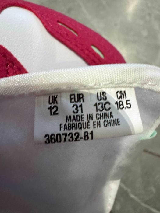 Нови Детски маратонки PUMA Cabana Racer Sl V