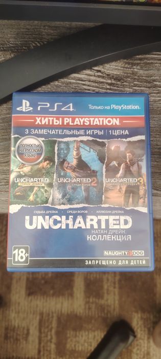 Игры на  playstation 4/5