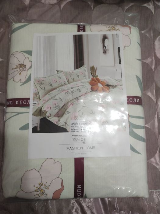 Продам двухспальный постель