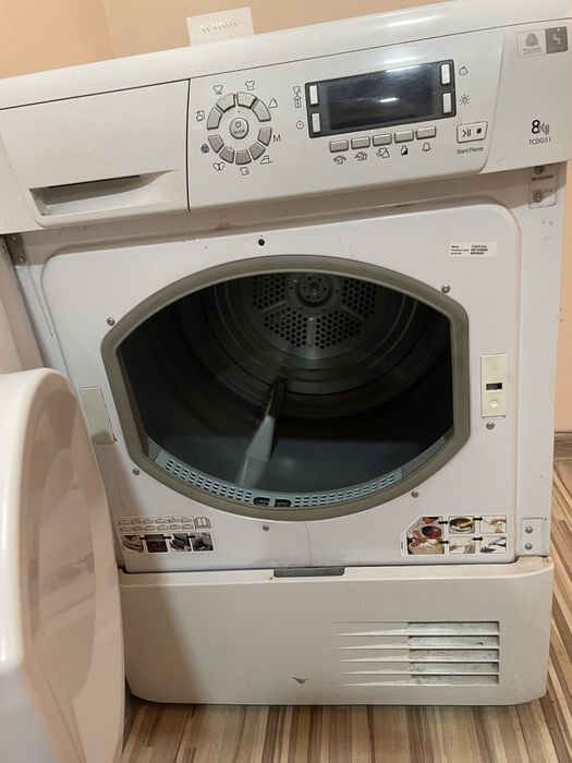 Сушилна машина