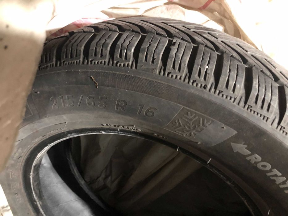 Автомобилни зимни гуми - Michelin 2023 - 4 бр.