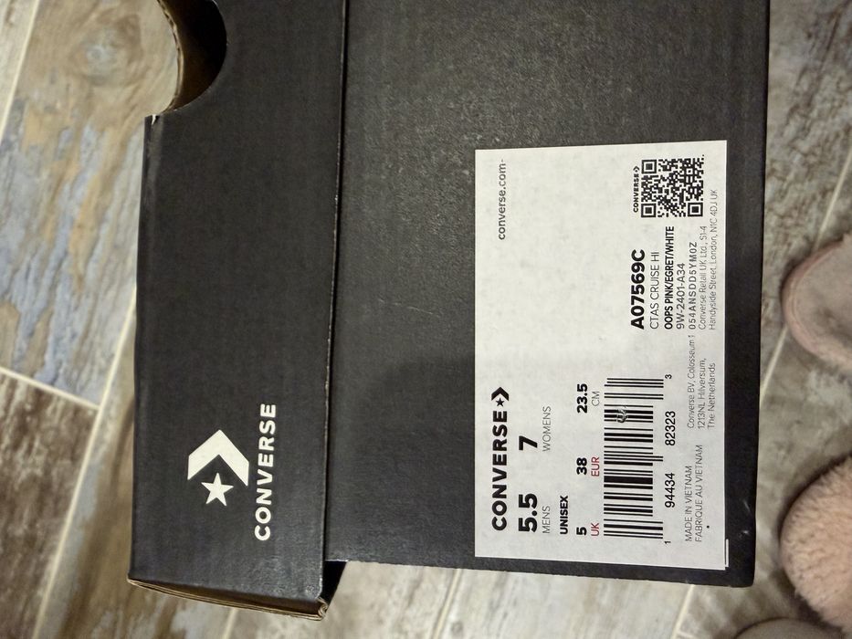 Дамски обувки Converse