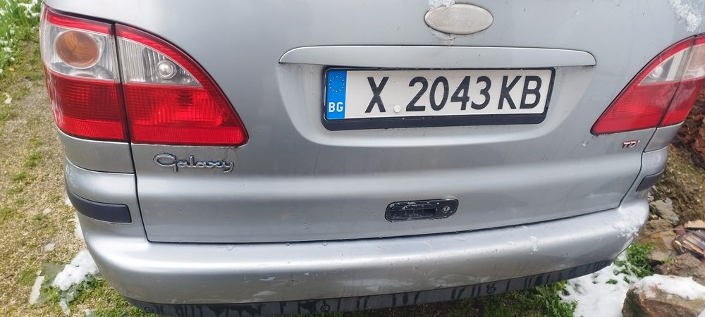 Автомобил втора ръка