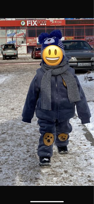 Детский зимнмй костюм