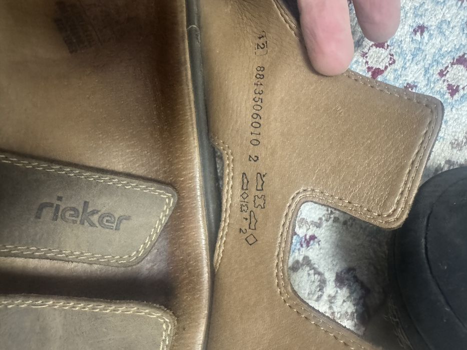 Сандалии мужские