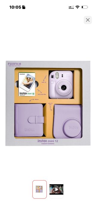 ИНСТА ИКС 12 мини