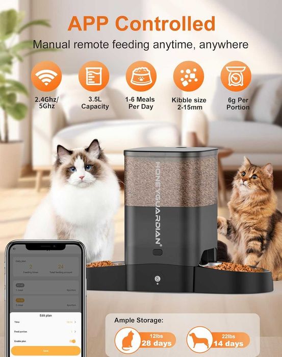 Автоматична хранилка за котки HoneyGuardan