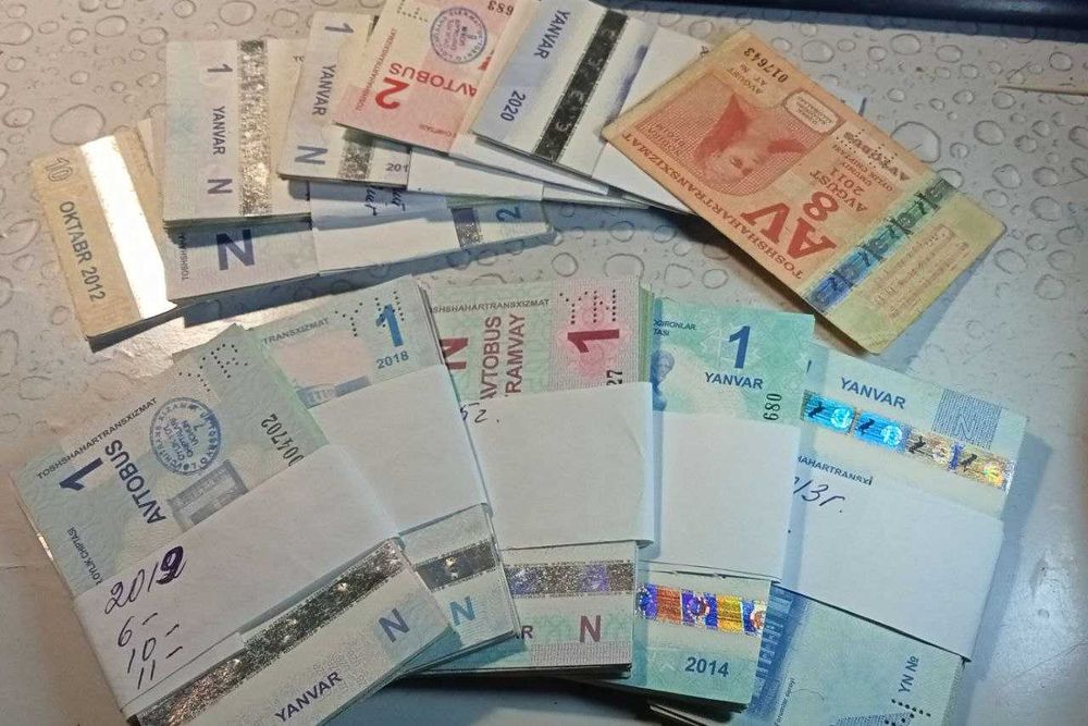 Продам. Проездные карточки для коллекции.