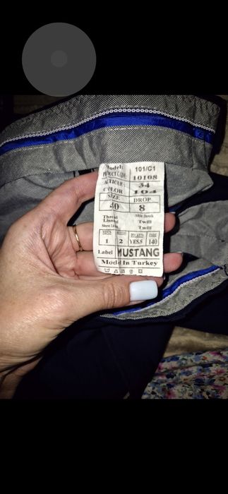 Продам школьный костюм