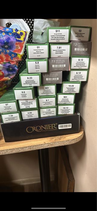 Лампа на стольный срочноо!