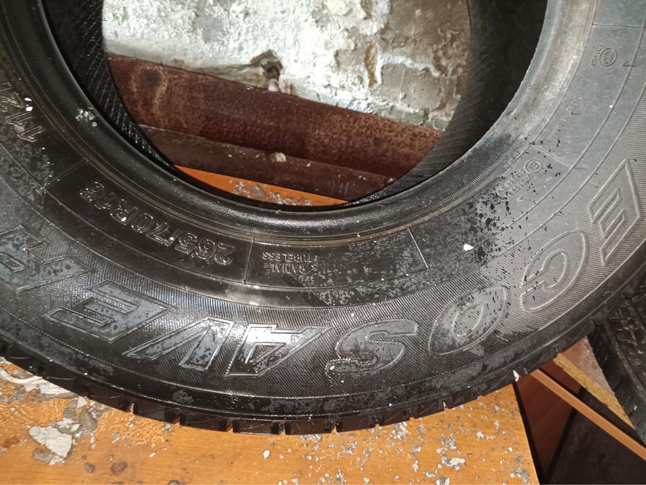 Продам летнюю резину б/у