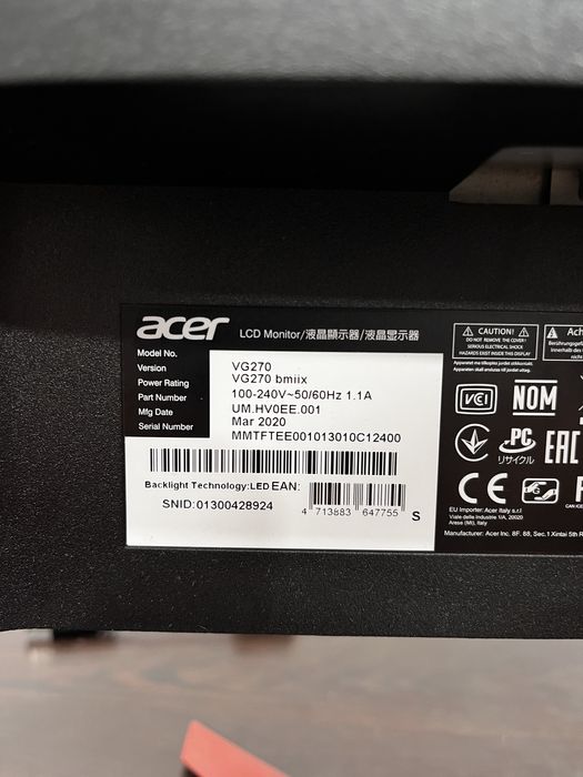 Монитор Acer Nitro VG270bmiix 27" IPS панел , 75 Hz, Full HD, 1 ms,