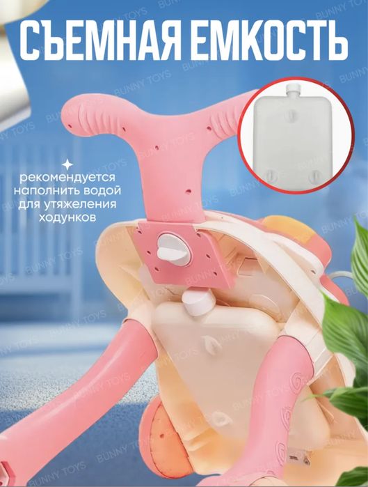 Продам детские ходунки, Каталку.