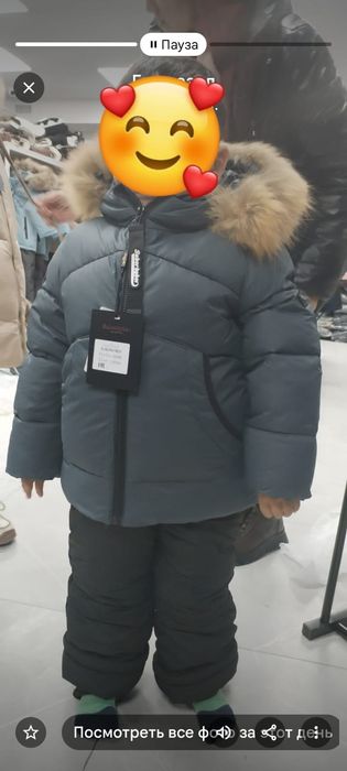 Продам раздельный комбинезон б/у в отличном состоянии на 2-4 года