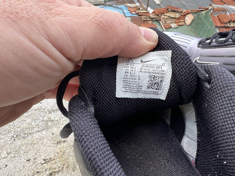 Nike Air Max Tuned 44.5