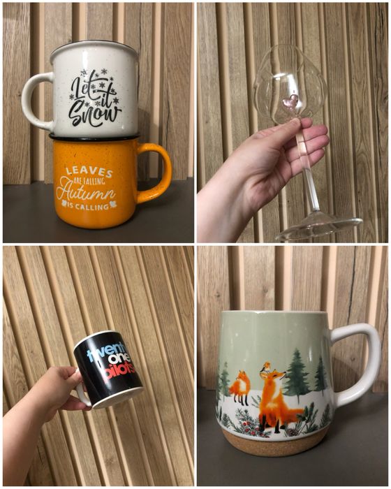 Чаши за чай и вино от Pepco