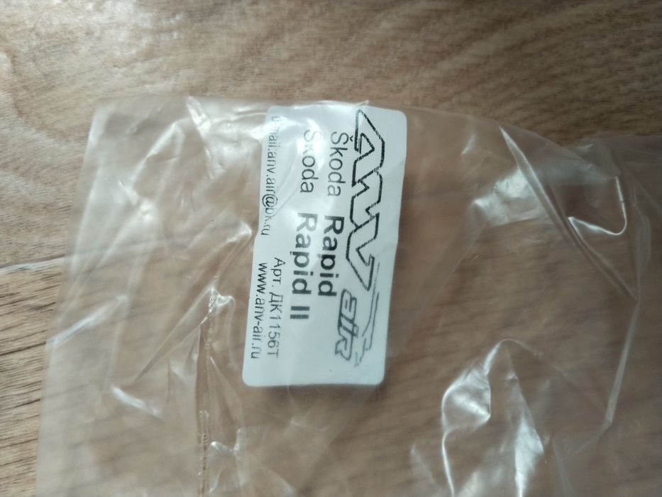 Ветровики шкода рапид