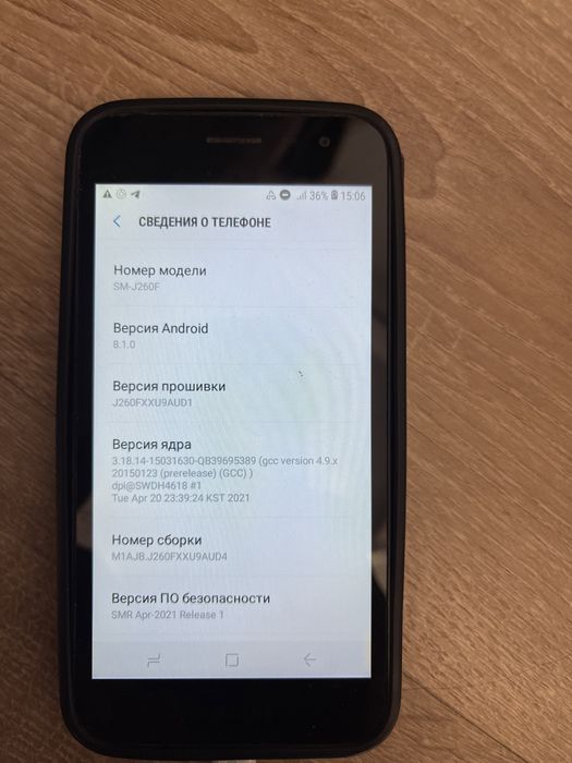 Продам Самсунг Samsung galaxy J2 core