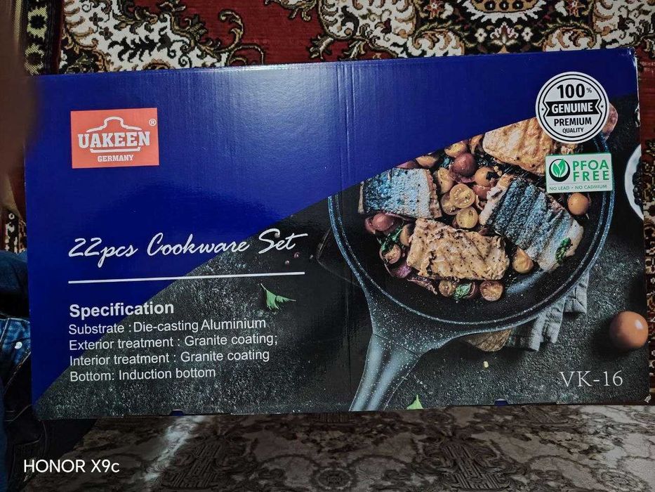 UAKEEN 22 pcs VK-16