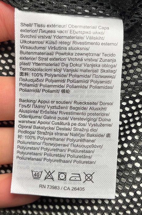 Helly Hansen Saltholm Sailing Jacket Мъжко Яке