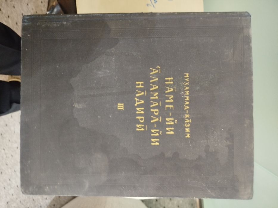 Продаются книги!!!