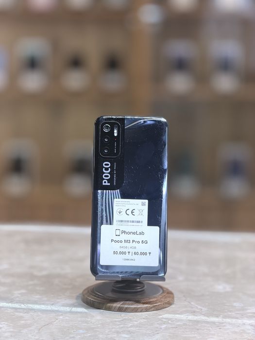 Poco M3 Pro 5G 64GB / PhoneLab