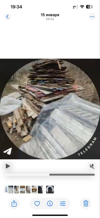 Тахта отин сотилади - продается готовые дрова