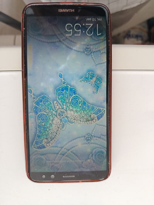 Huawei mate 10 lite