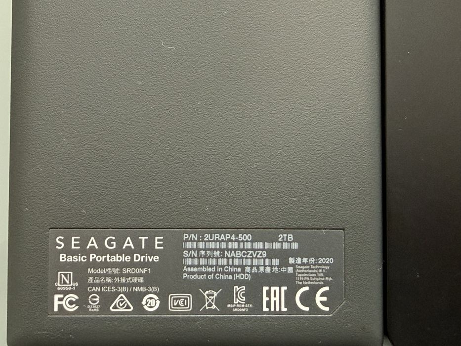 Външни HDD два броя+ HP USB Digital Drive