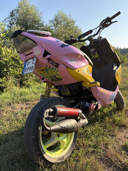 Yamaha AEROX 75cc