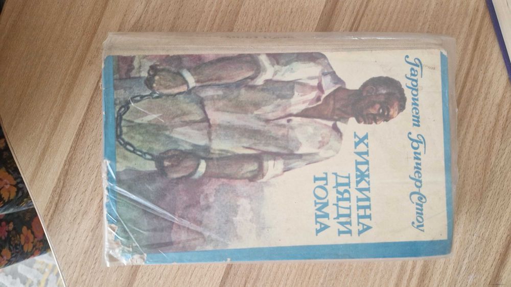 Книги любого жанра