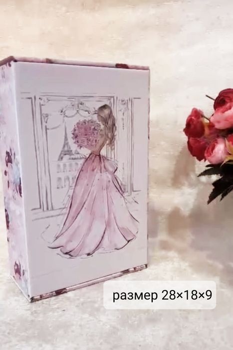 Подарочные коробки новые