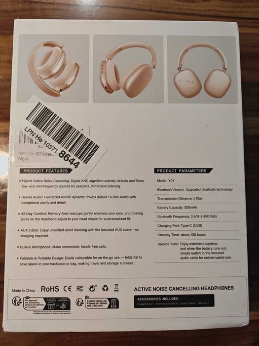 Продавам слушалки Wentronic Y01