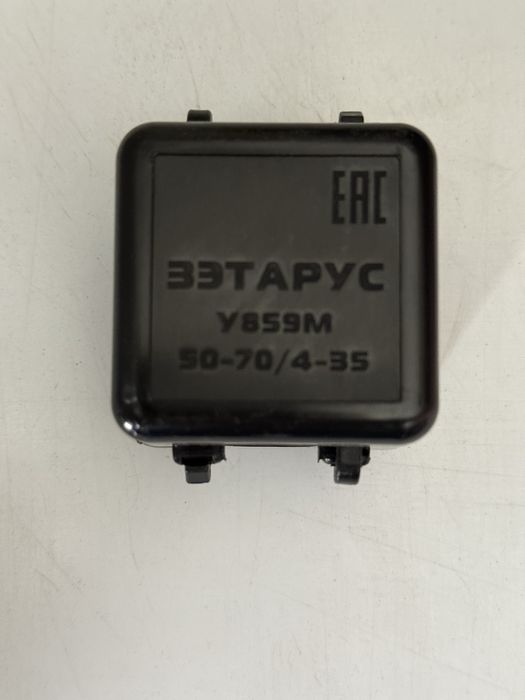 Продам орехи новые