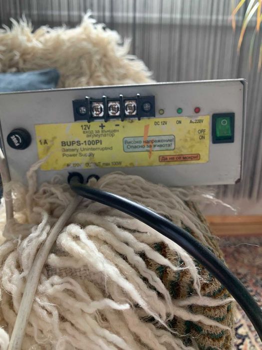 Камина прити с водна риза първия кюнец също е водна риза .