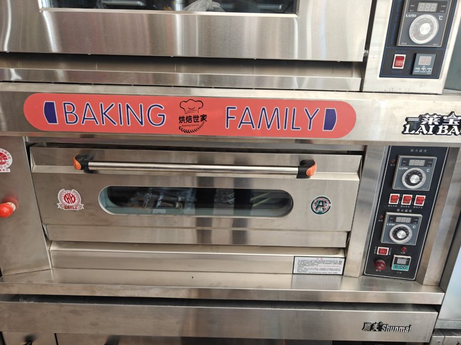 Pech 9listli, tokli,gazli, non pech, печ,qandolat, non,somsa,konditer