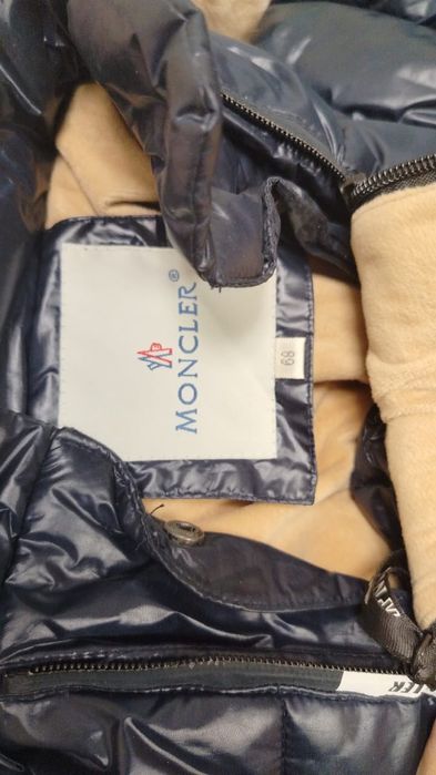 Продам Детские пуховики