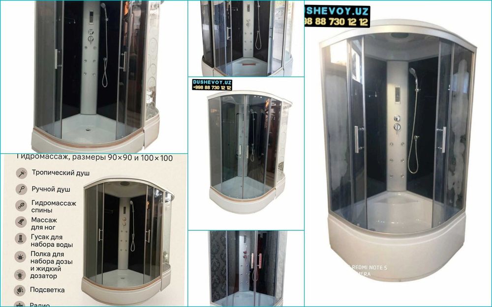 Dush Kabina M.Ulugbek Dushevoy Kabina Душевая Кабина М.Улугбек 3106