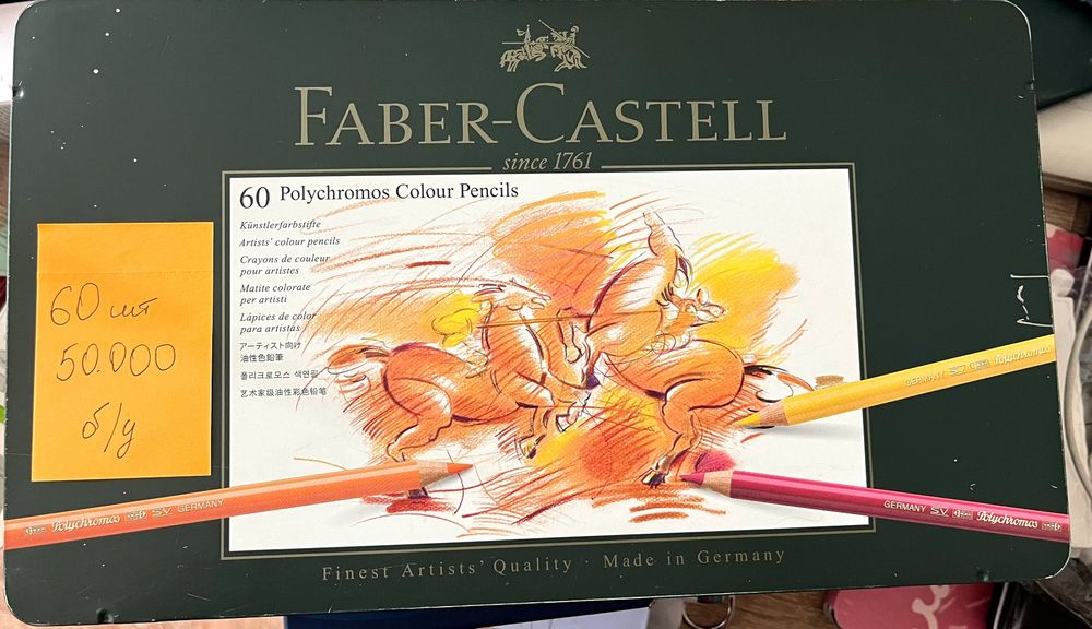Цветные карандаши Faber-Castell