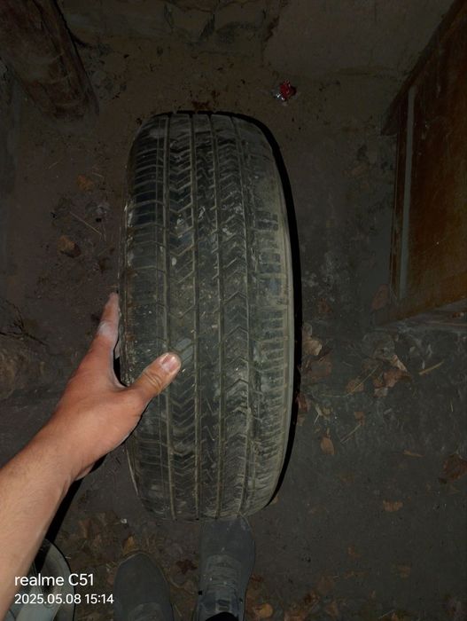 Balon sotiladi 13 razmer