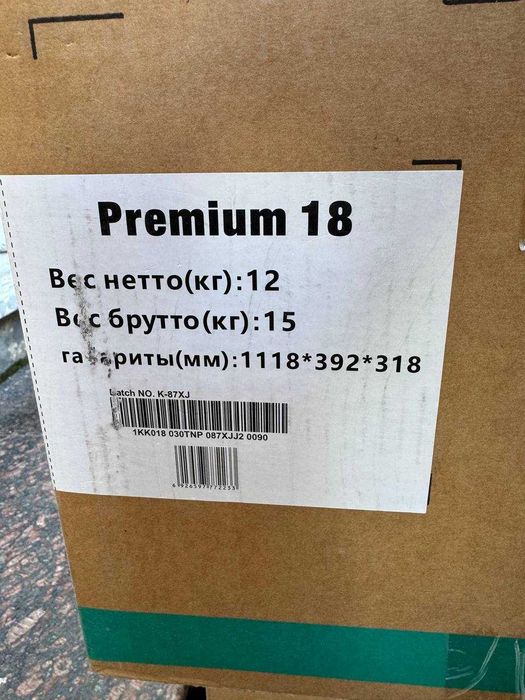 Кондиционер Hisense 18 Premium Series Super DC Inverter GMCC Toshiba